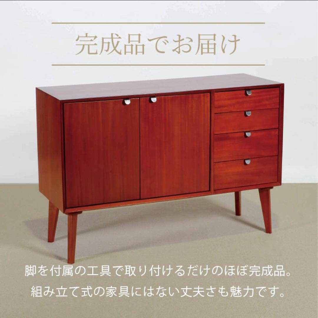 K 新品 北欧 リビングボード キャビネット リビング収納 本棚 飾り棚 天然木