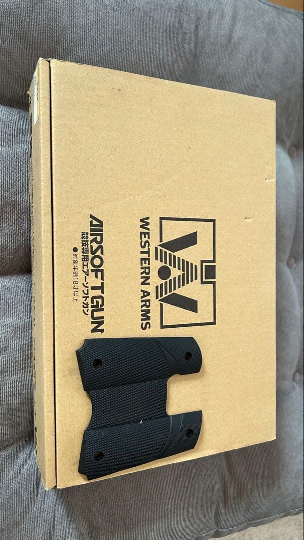 【WA】MEUピストル（レイトモデル）バトルダメージバージョン＋パックマイヤー