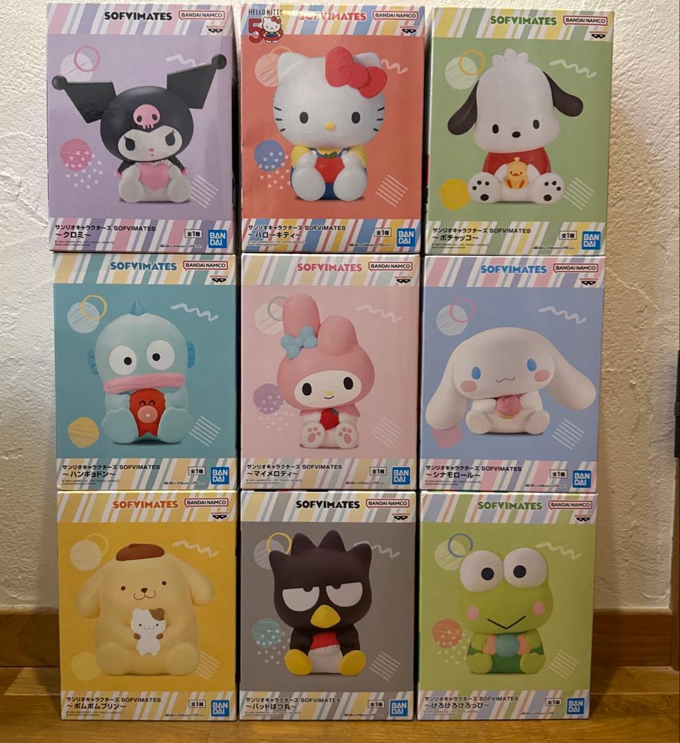 サンリオキャラクターズ SOFVIMATES フィギュア 9種　ソフビ