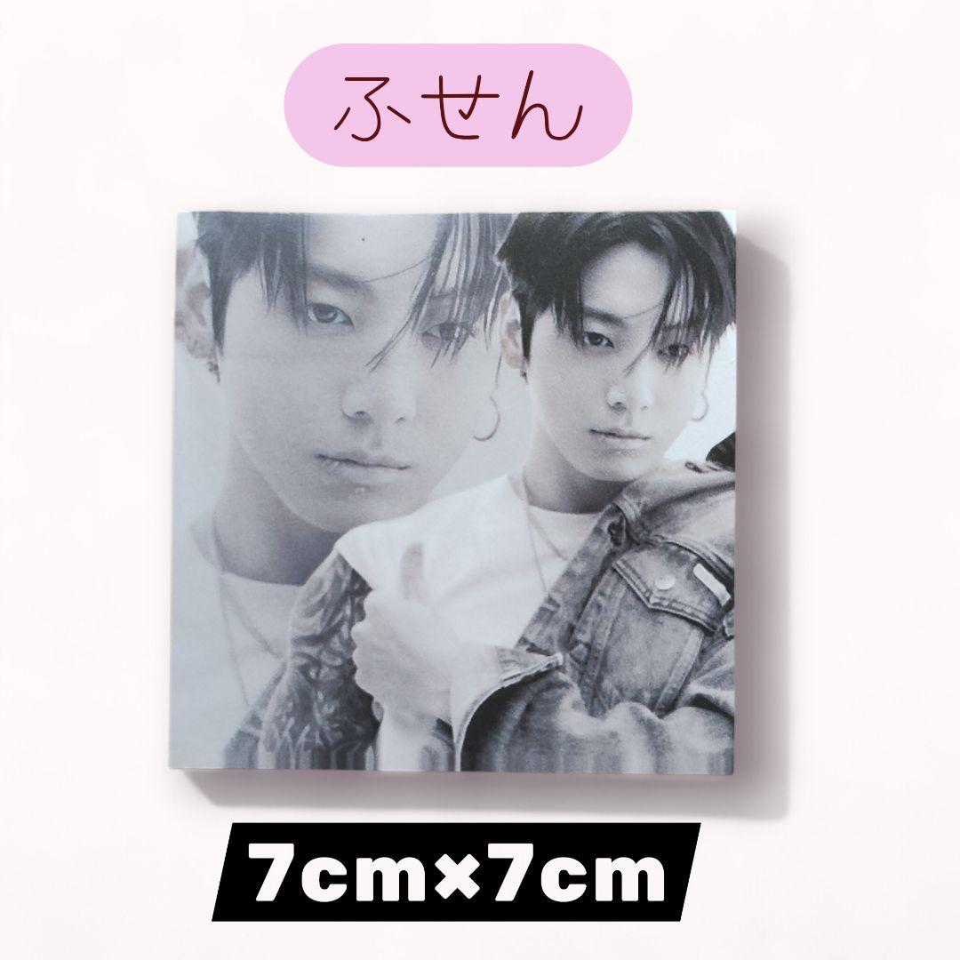 ゆうこりんページ