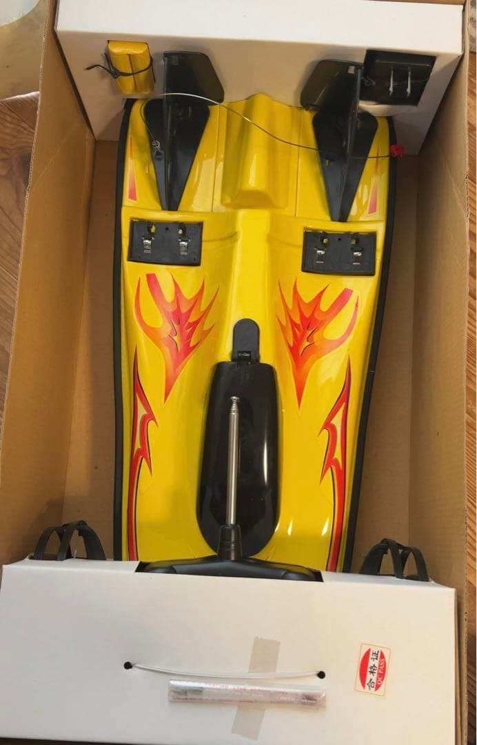 ラジコンボート