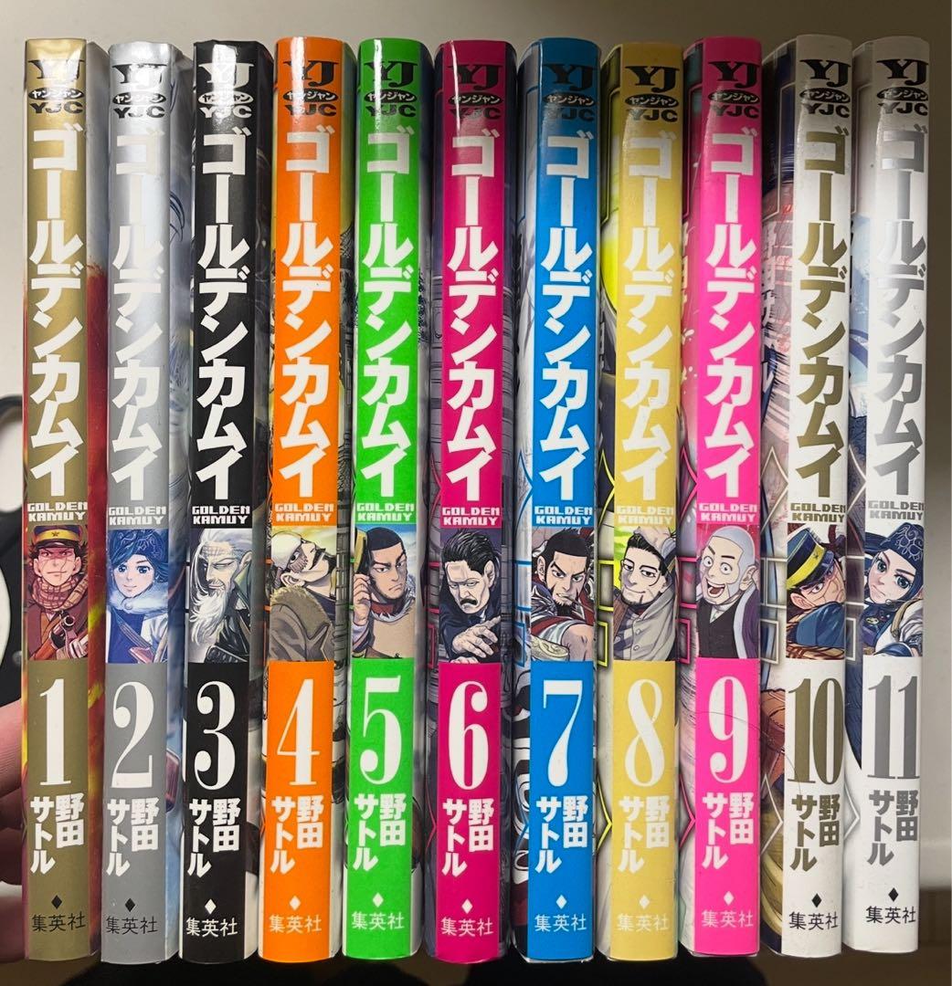 キングダム　単行本#1〜63巻、65巻（64巻のみ歯抜けです）※おまけ付き