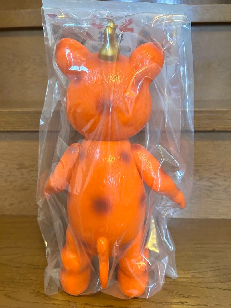 マルサン／クラシックブースカ450 新オレンジver. はしもと玩具店限定