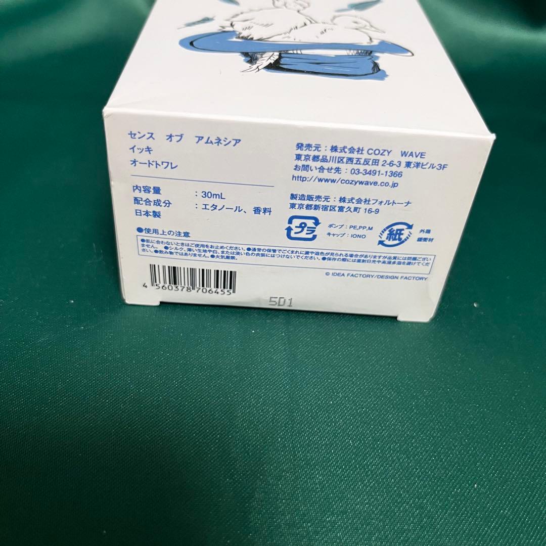 AMNESIA SPADE イッキ　香水