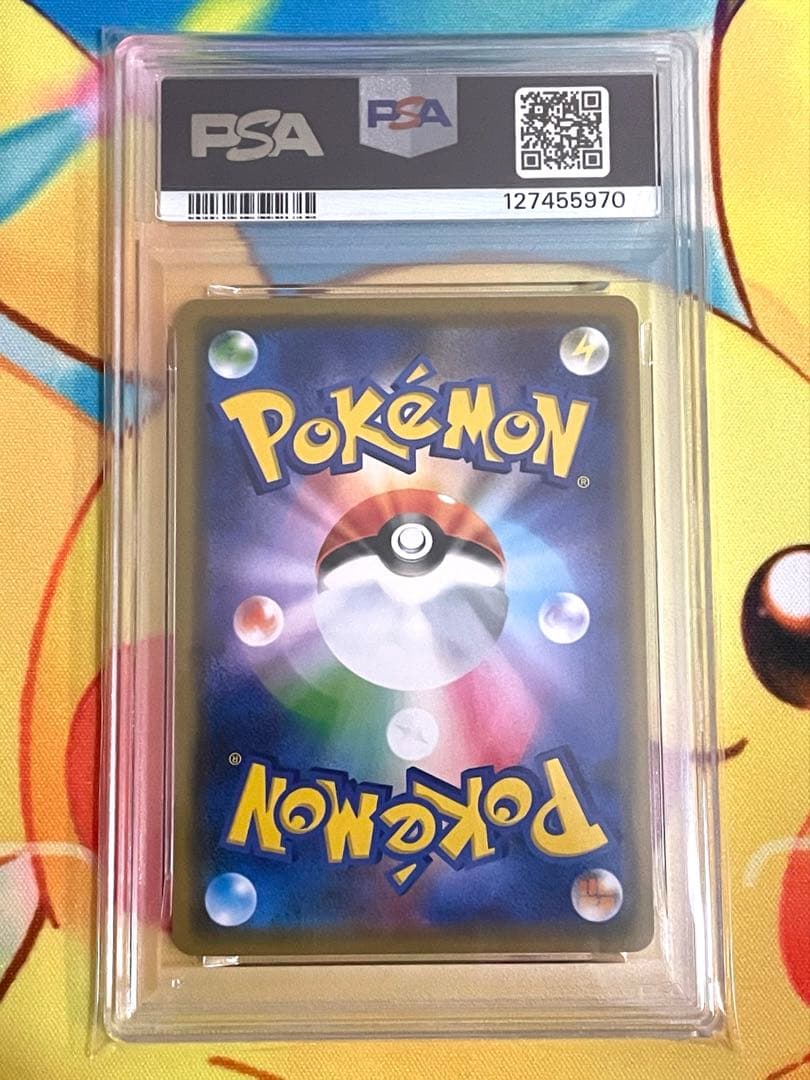 【PSA10】シブヤのピカチュウ プロモ 002/S-P