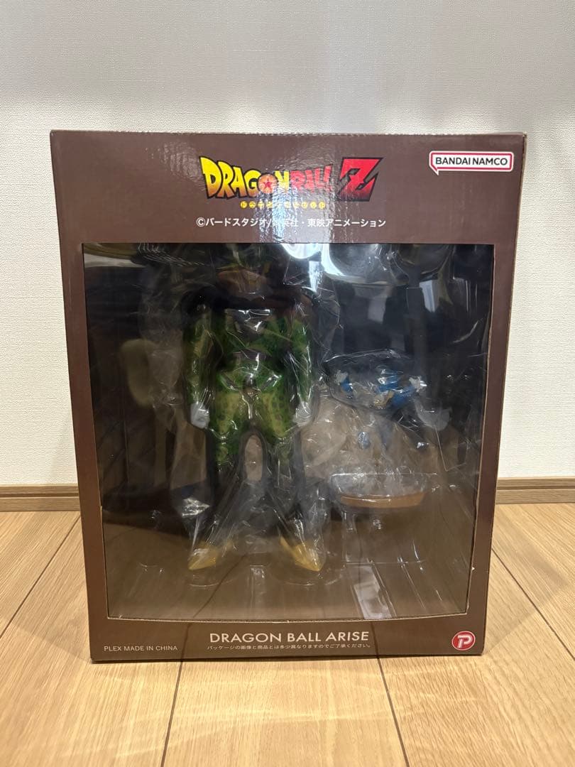 【開封済】ドラゴンボールアライズ セル 完全体 ジーマ特典付き セルJr.