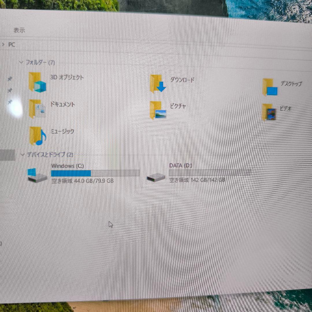 【希少！早い者勝ち！】HUAWEI Matebook X スリーブケース付き