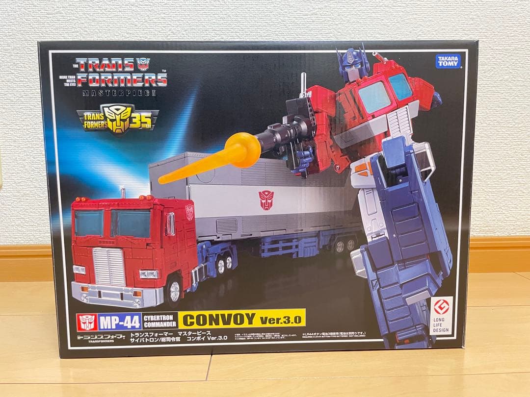 トランスフォーマー MP-44 コンボイ　CONVOY Ver.3.0