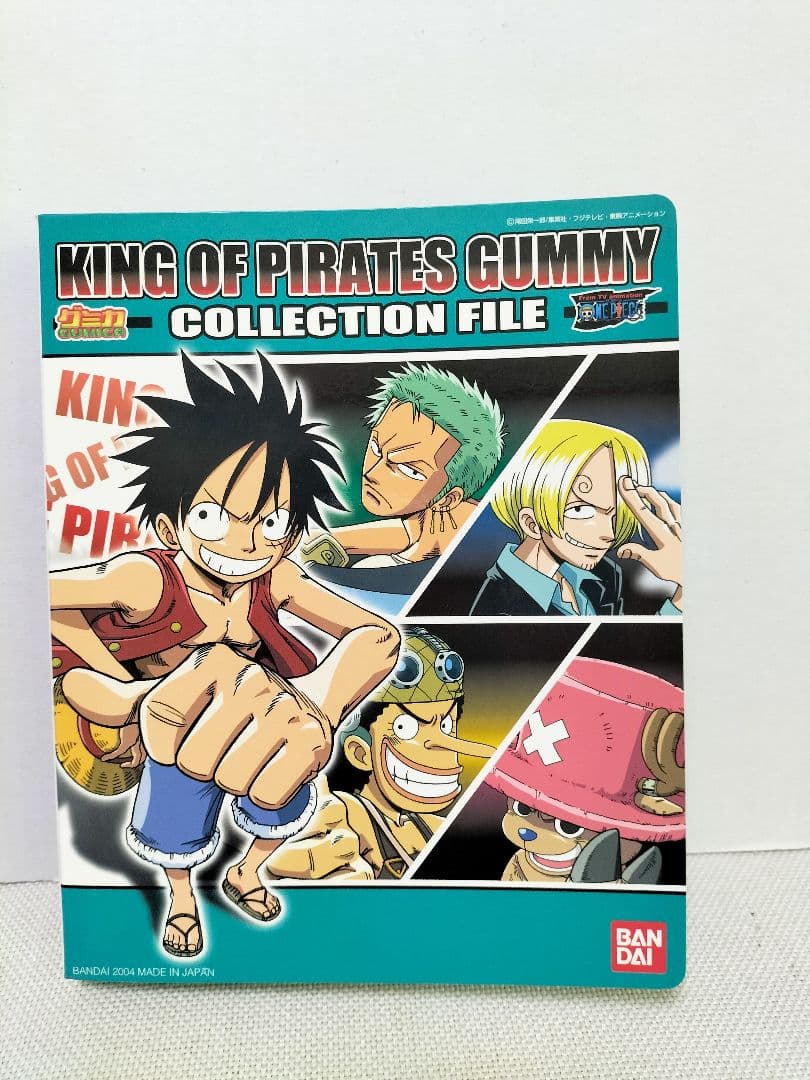ワンピース　新海賊王グミ　カード　セット