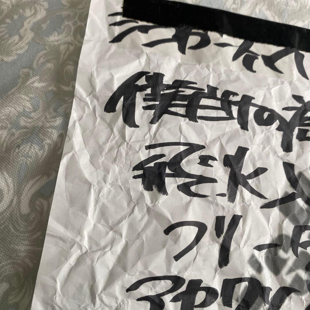 シンガーズハイ　セトリ