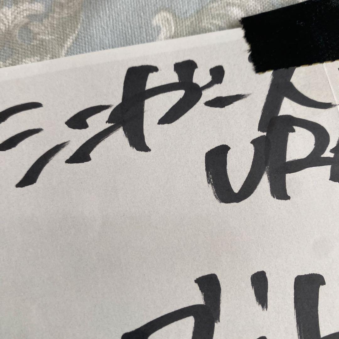 シンガーズハイ　セトリ