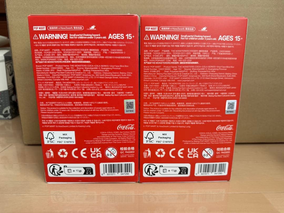 [新品未使用品]POPMART コカコーラ ラブブ ビンと缶セットノベルティ付き