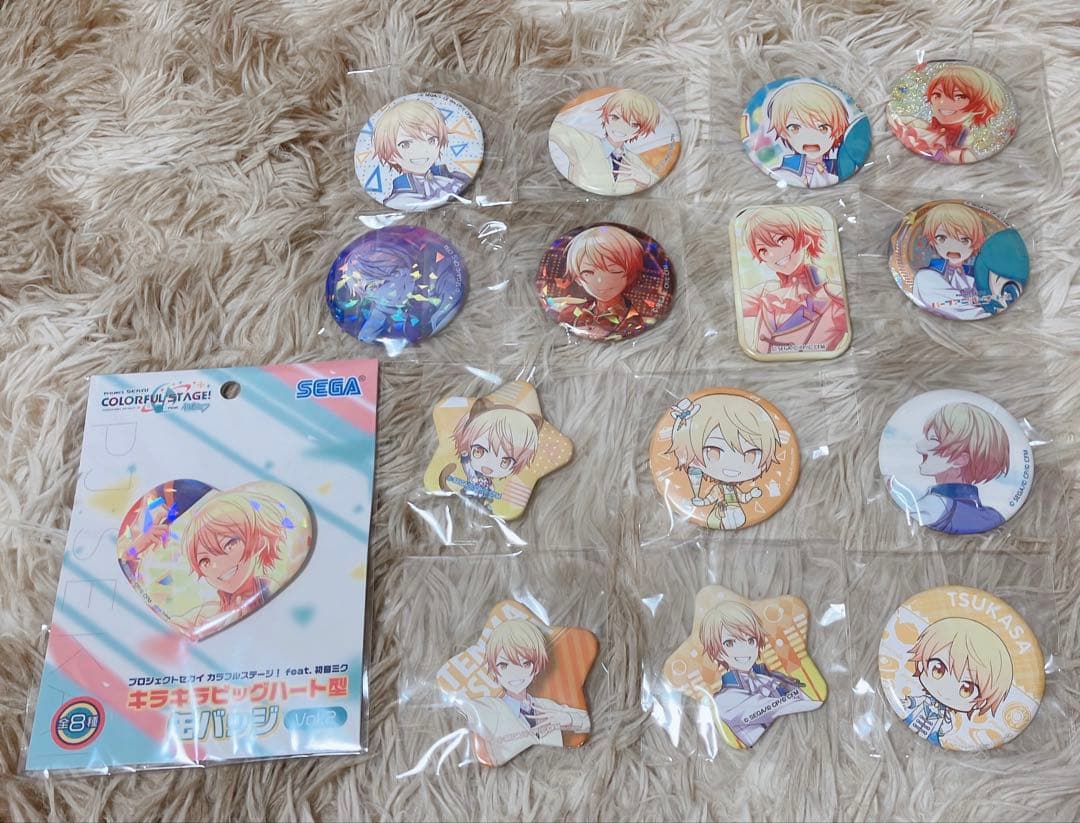 プロセカ 天馬司 まとめ売り ⚠️最終値下げ⚠️