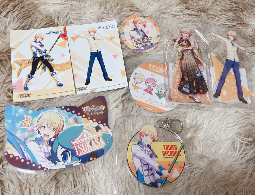 プロセカ 天馬司 まとめ売り ⚠️最終値下げ⚠️