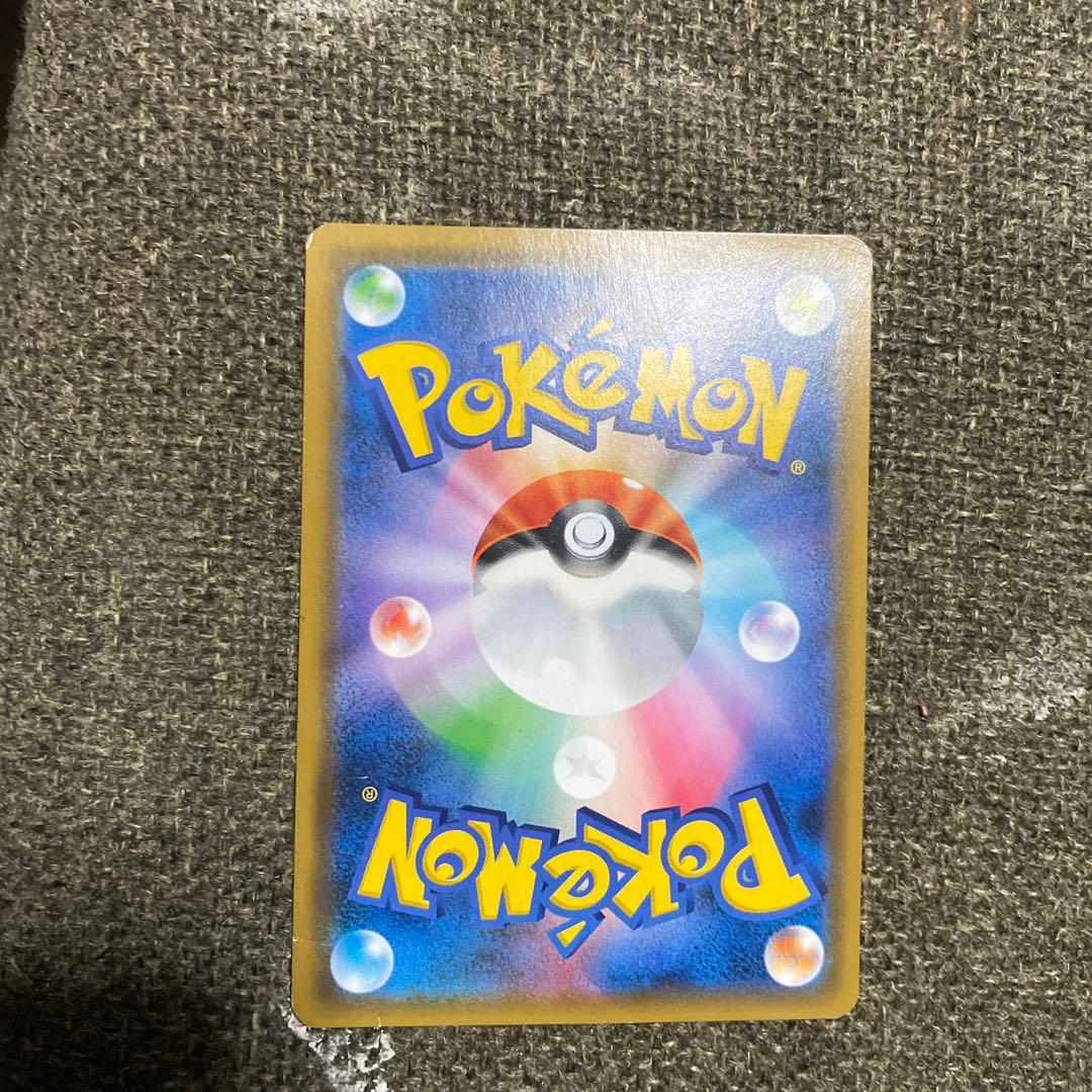 ガブリアス&ギラティナ GX TAG TEAM