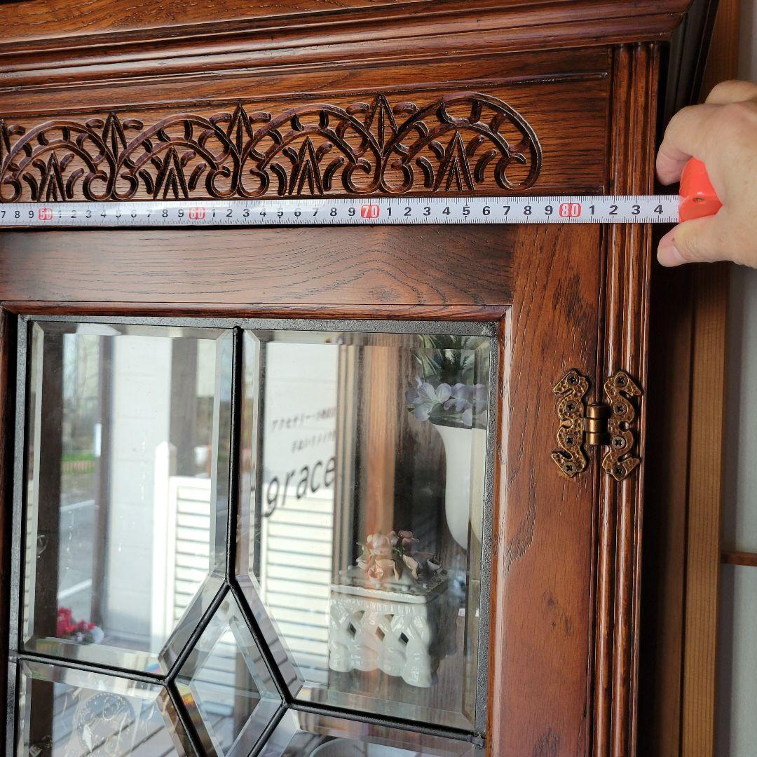 葉山家具木製ガラス扉キャビネット