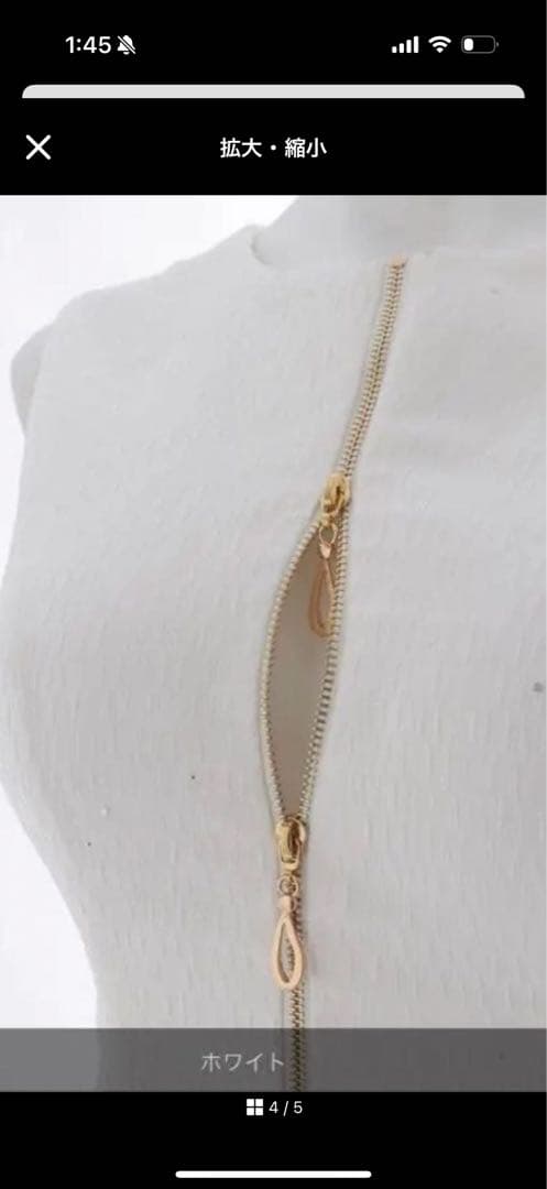 アクア【新品未開封】Jewels ラメジップアップミディアムドレス