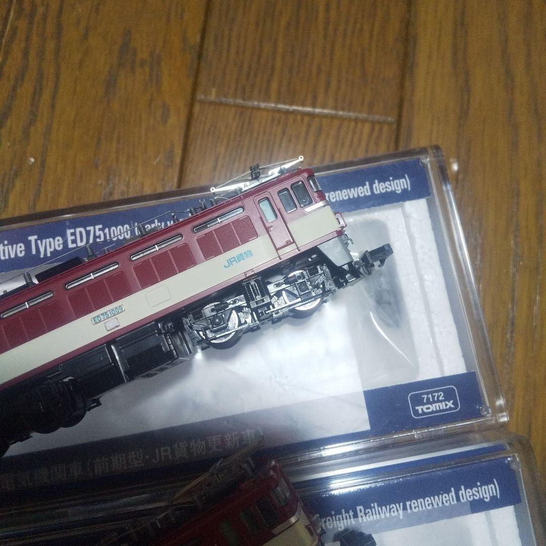 トミックス ED751000型電気機関車 Nゲージ