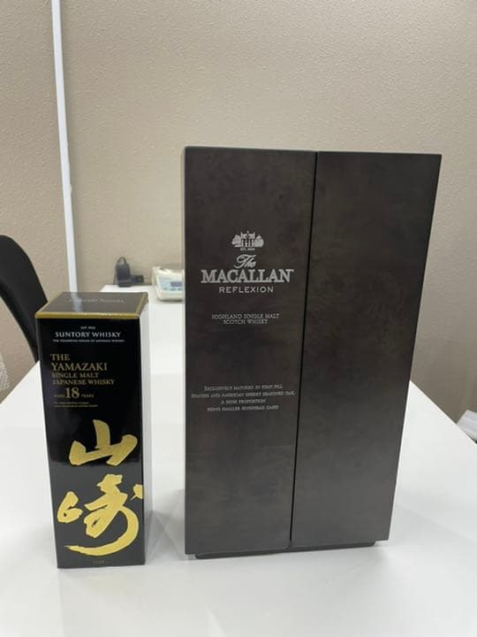 山崎18。マッカランリフレックション