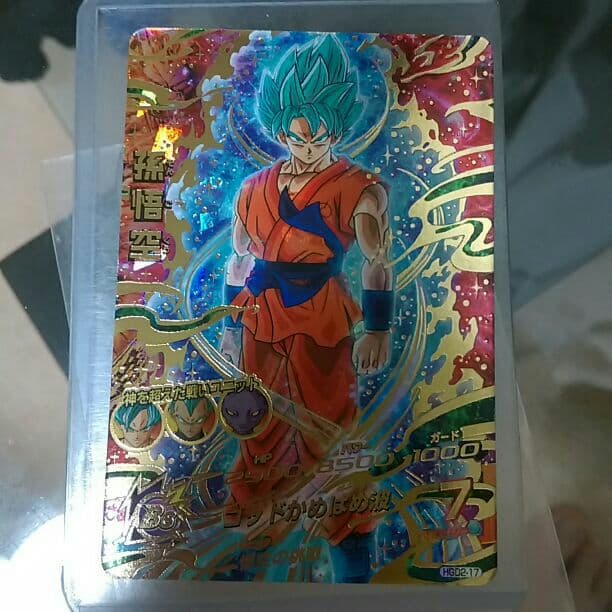 ドラゴンボールヒーローズ 孫悟空 UR