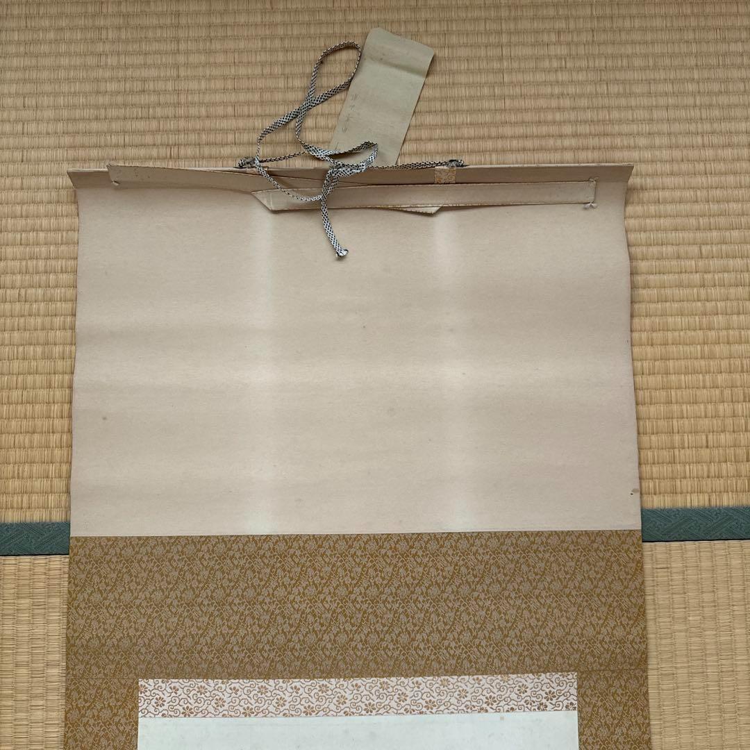 箱付き 水墨山水 掛軸 茶道具 和室 茶室 工芸品 アンティーク 書 日本