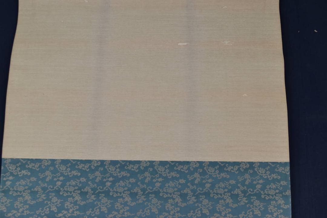 【真作】隆/鴛図/おしどり/掛軸/名家伝来/AA-916