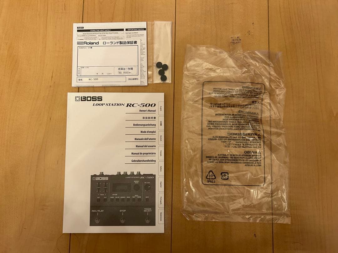 Boss Loop Station RC-500 ルーパー ボス RC500