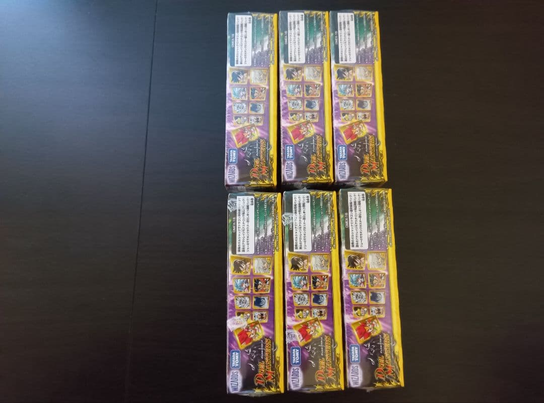 DMEX-16 技の章 英雄戦略パーフェクト20 未開封6BOXセット