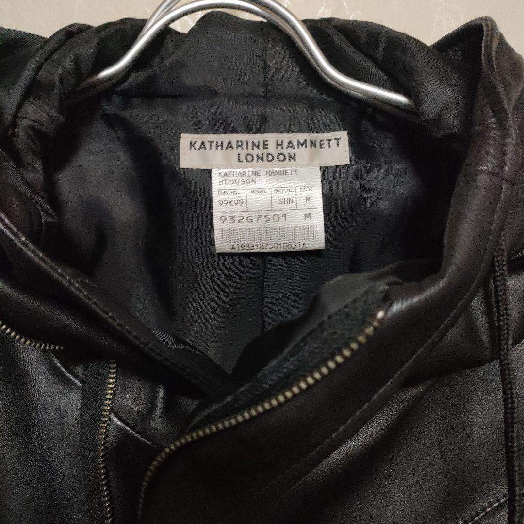 【KATHARINE HAMNETT LONDON】 レザージャケット