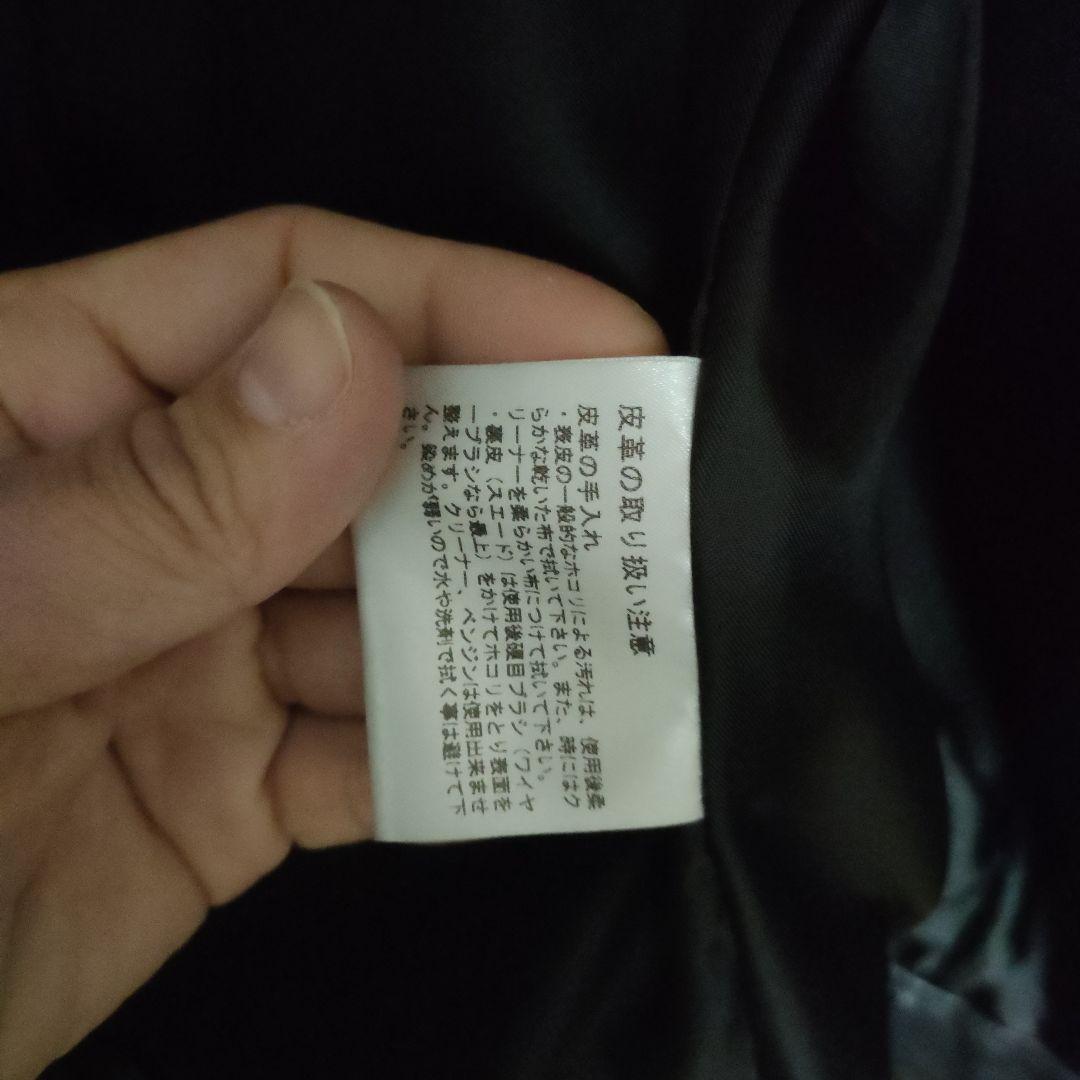 【KATHARINE HAMNETT LONDON】 レザージャケット