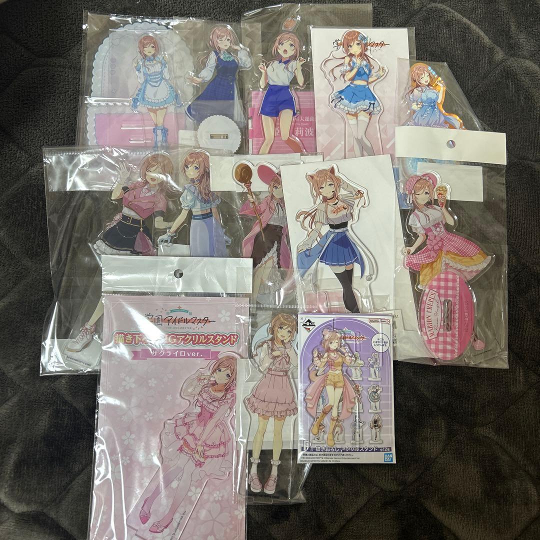 学園アイドルマスター 姫崎莉波 アクリルスタンド アクスタ まとめ売り