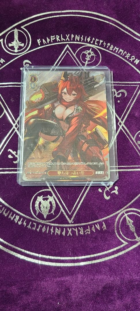 ヴァイスシュヴァルツ 撃ち穿つ赤い牙 クライマックスチャレンジ優勝プロモ