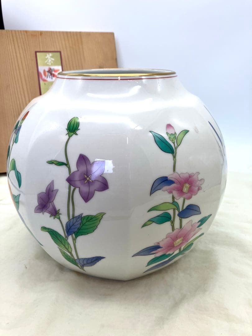 香蘭社　花瓶　茶席の花　壺　フラワー ベース ツボ　八角花瓶　共箱　茶道