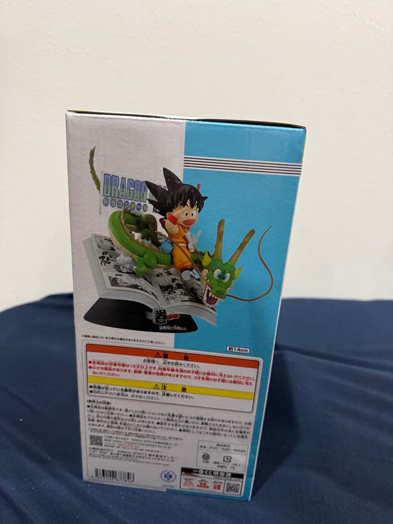 ドラゴンボール　一番くじ　40周年A賞　未開封