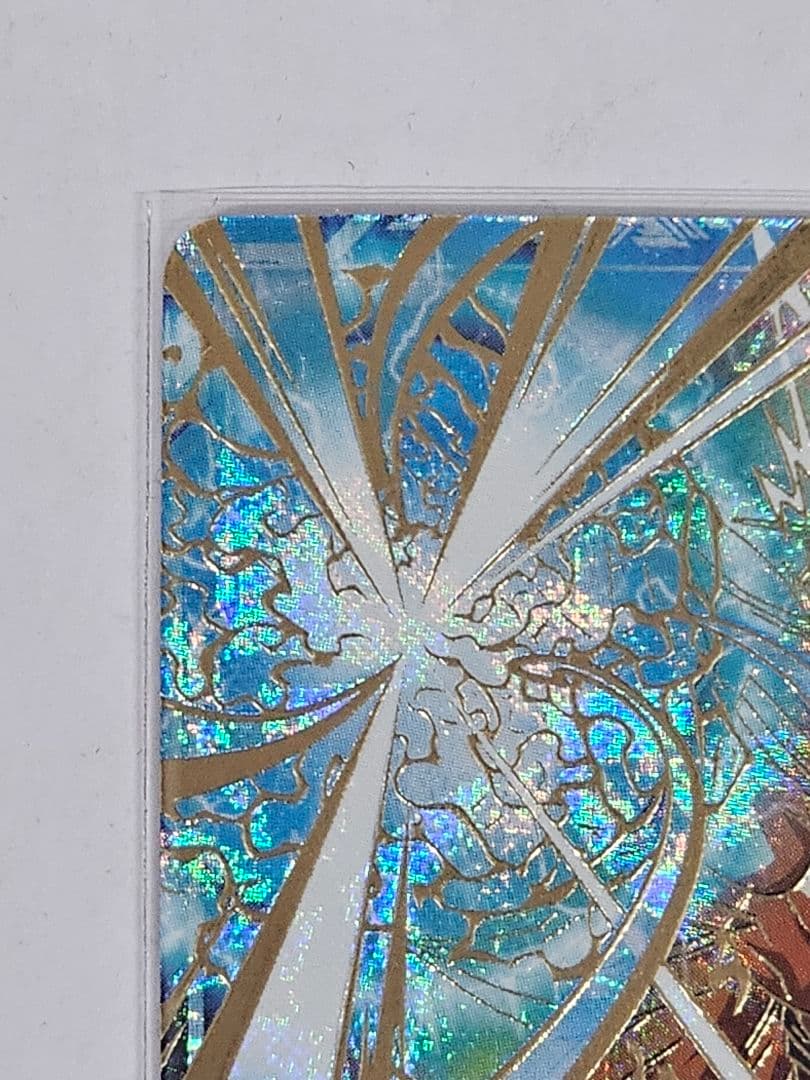 ドラゴンボールスーパーダイバーズSDVTP-004　孫悟空　パラレル　美品