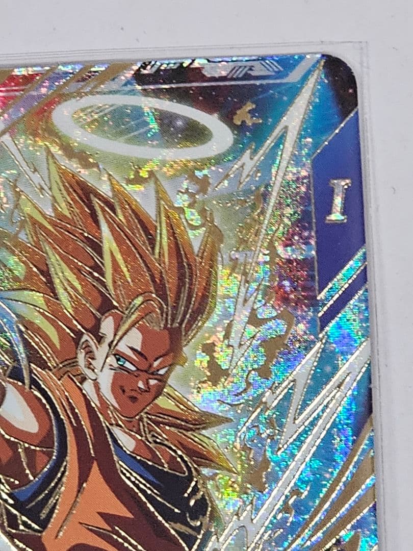 ドラゴンボールスーパーダイバーズSDVTP-004　孫悟空　パラレル　美品