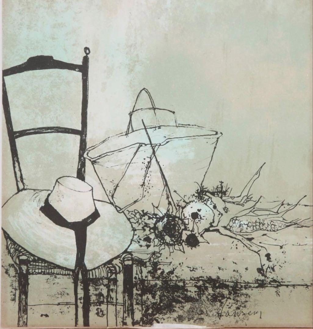 ジャン・ジャンセン 紙 リトグラフ 32×23cm 版上サイン有