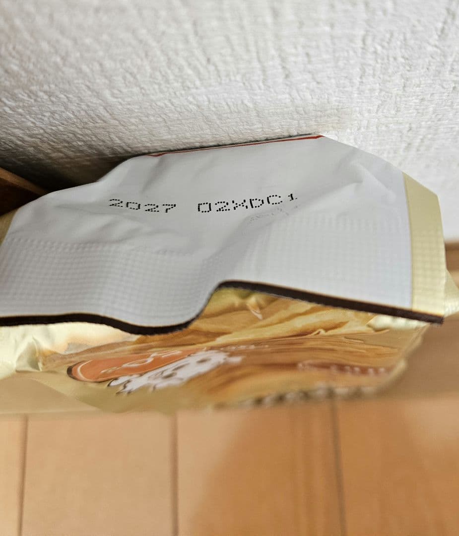 ★ゆりさー★Petio 完全無添加★極薄ササミチップス 50g 24個