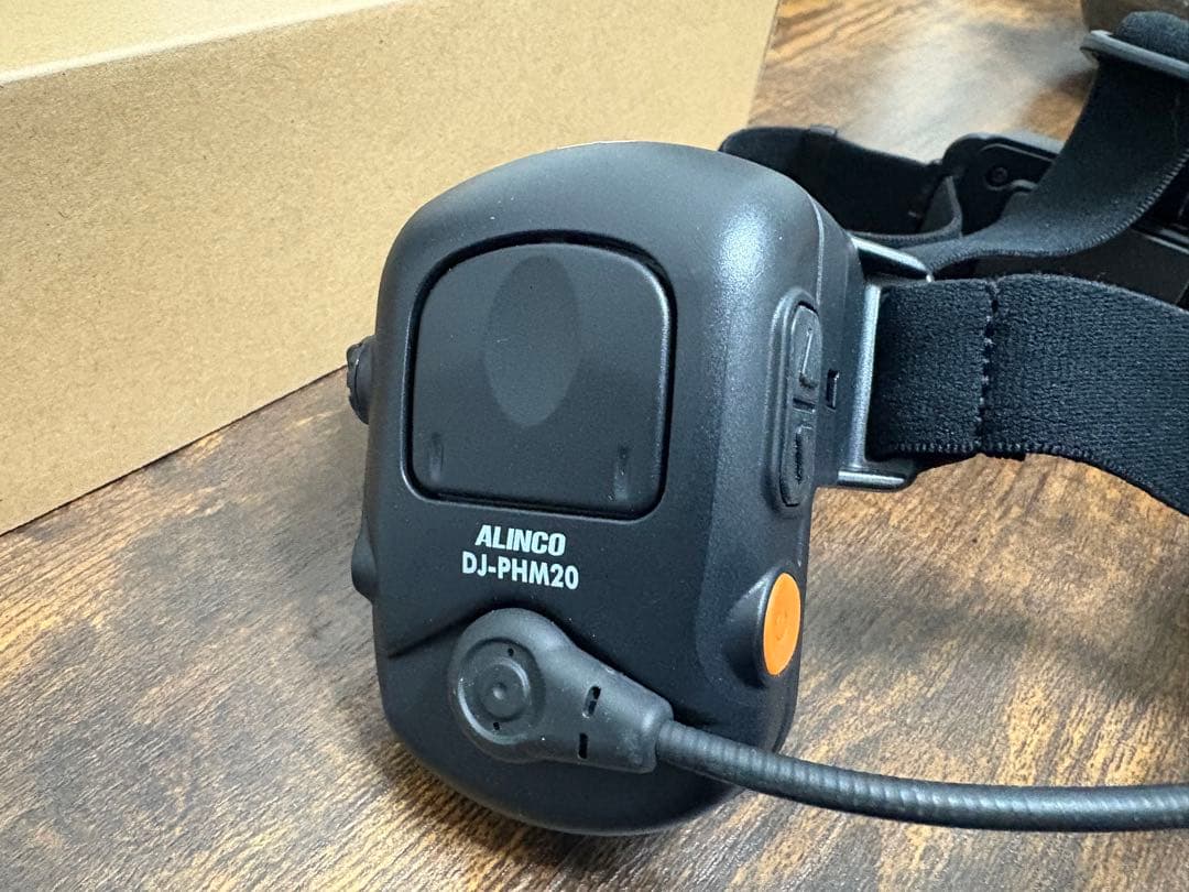ヘルメット用　トランシーバー　アルインコ　DJ-PHM20 中古品