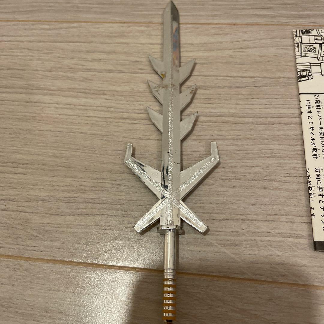 タカトク　エックスボンバー　ビックダイエックス　合金