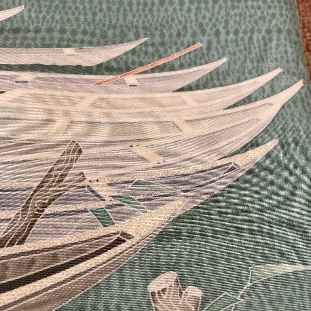 ①塩瀬　9寸名古屋帯　坂井教人　青磁色に舟