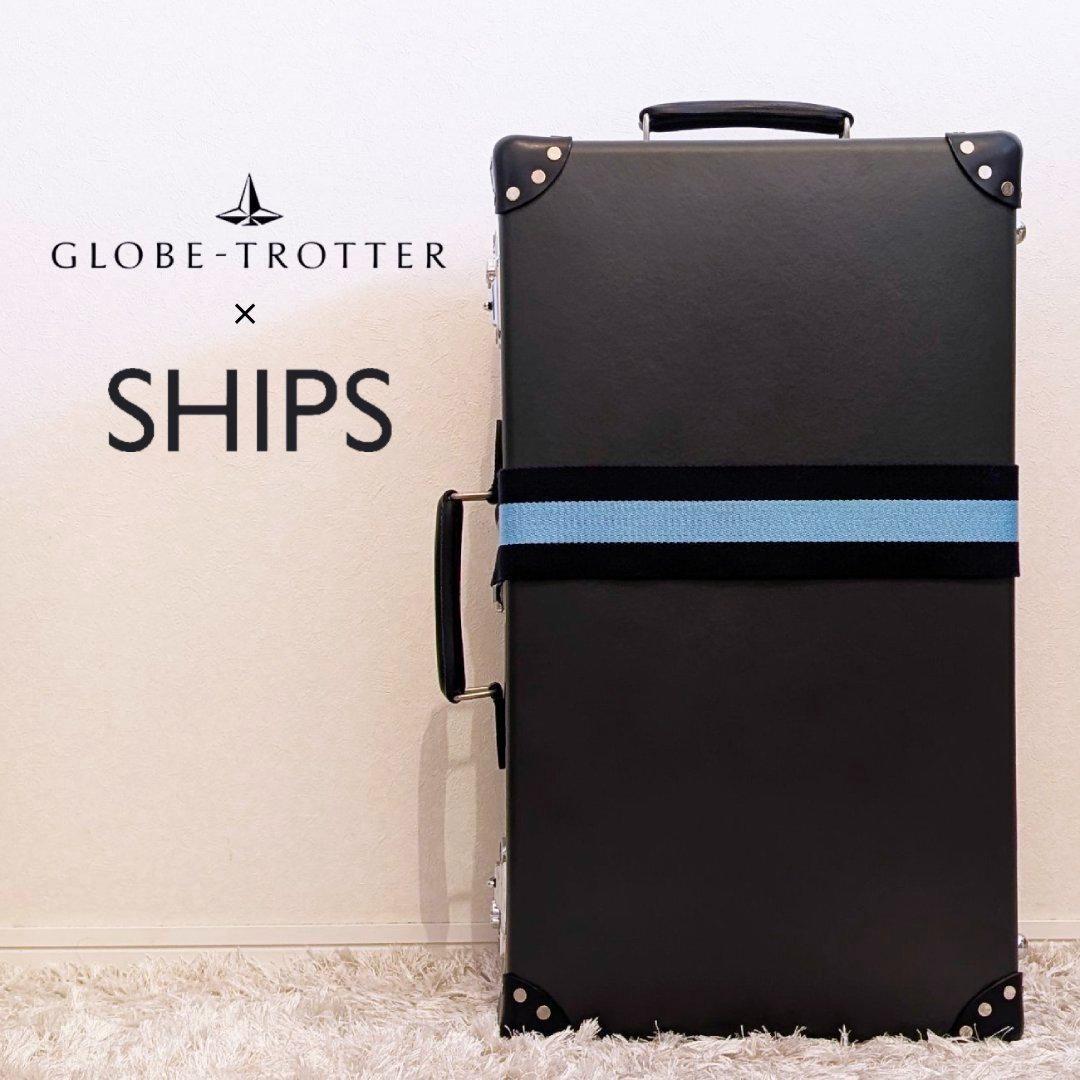 希少★極美品SHIPS×グローブトロッター26インチ２輪トロリースーツケース中古