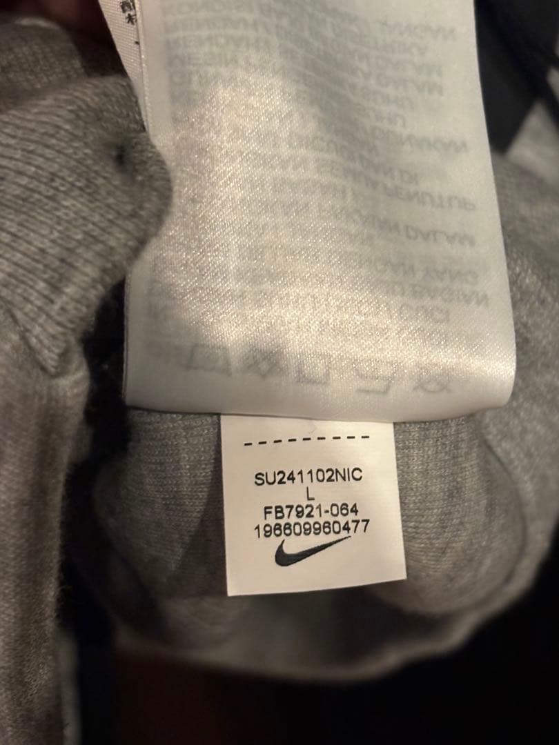 トップス Nike Sportswear Tech Fleece Windrunner