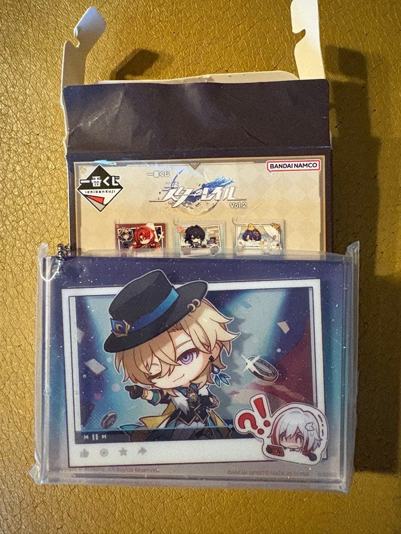 スターリル アクリルボード・缶バッジセット・鬼滅の刃