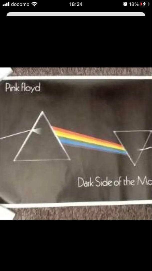 当時物　pink floyd 狂気　オリジナル　ポスター