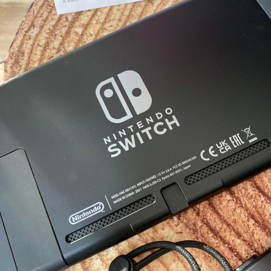 Nintendo Switch ニンテンドースイッチ本体　グレー