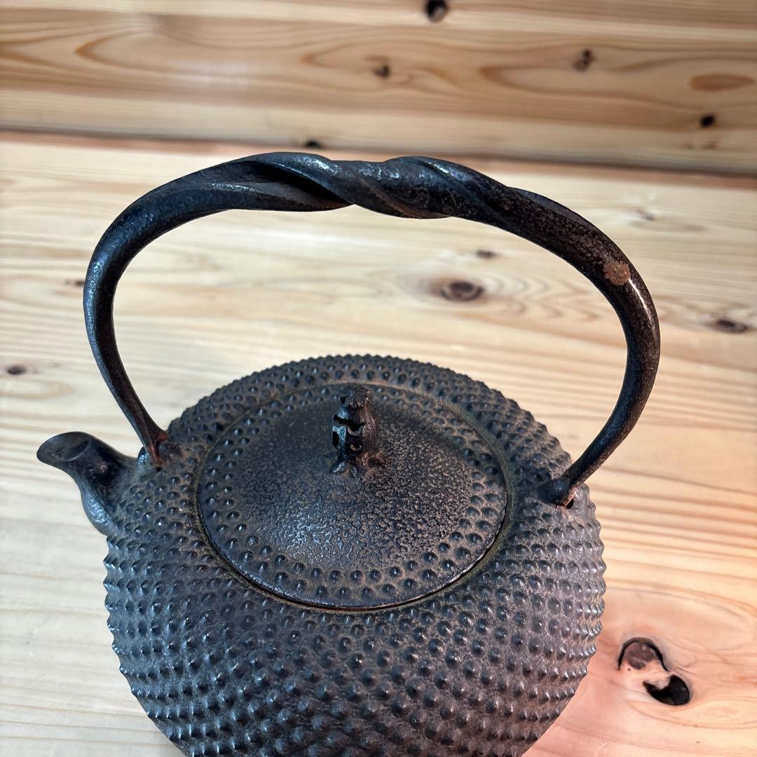 昭和レトロ　南部鉄器　虎山工房　鉄瓶　骨董品