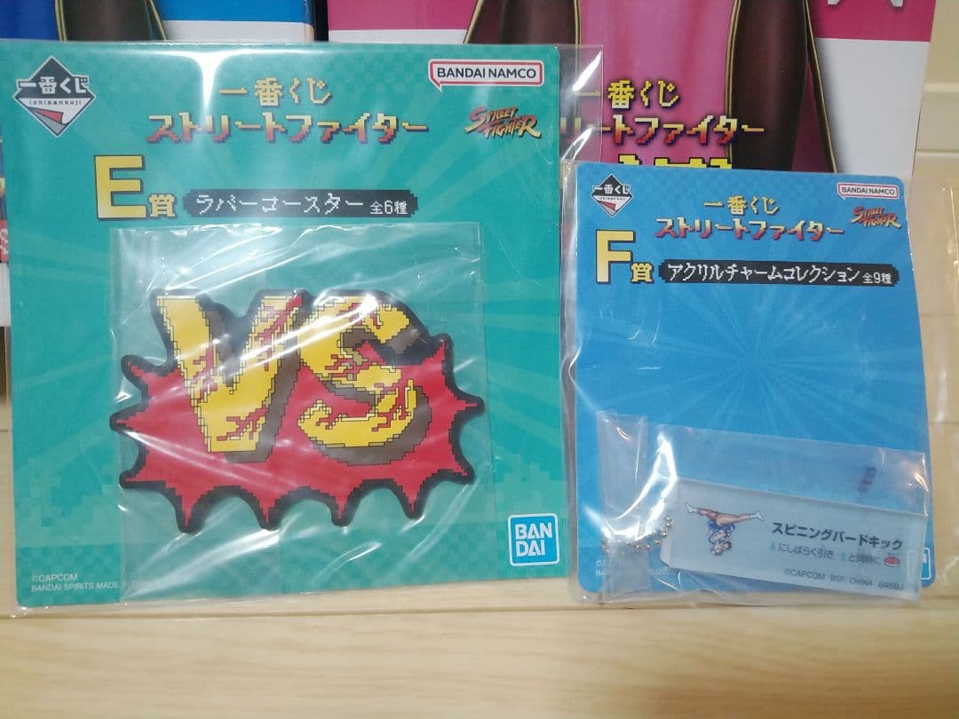 STREET FIGHTER ストリートファイター 一番くじ　ラストワン　A賞
