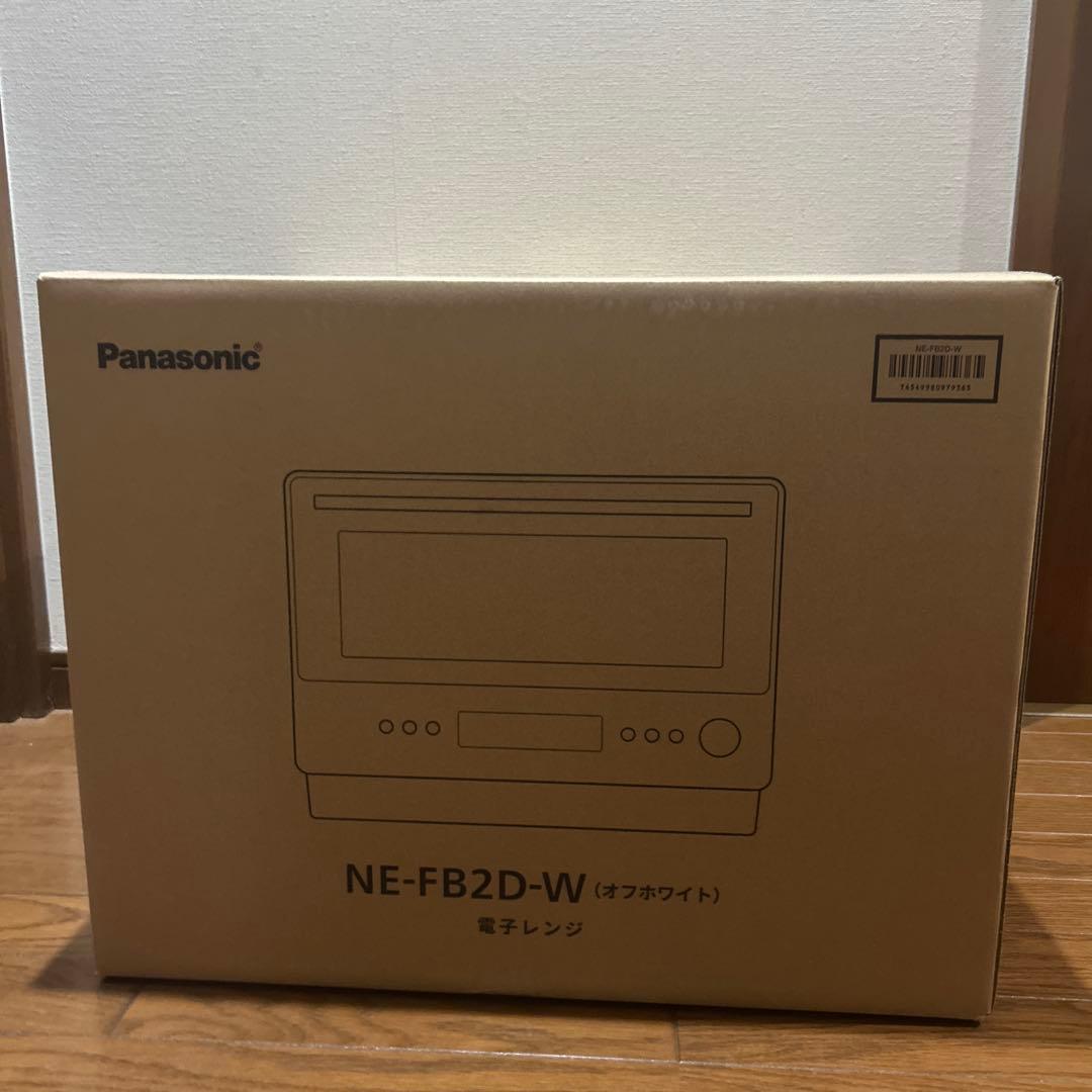 Bistro 電子レンジ NE-FB2D Panasonic