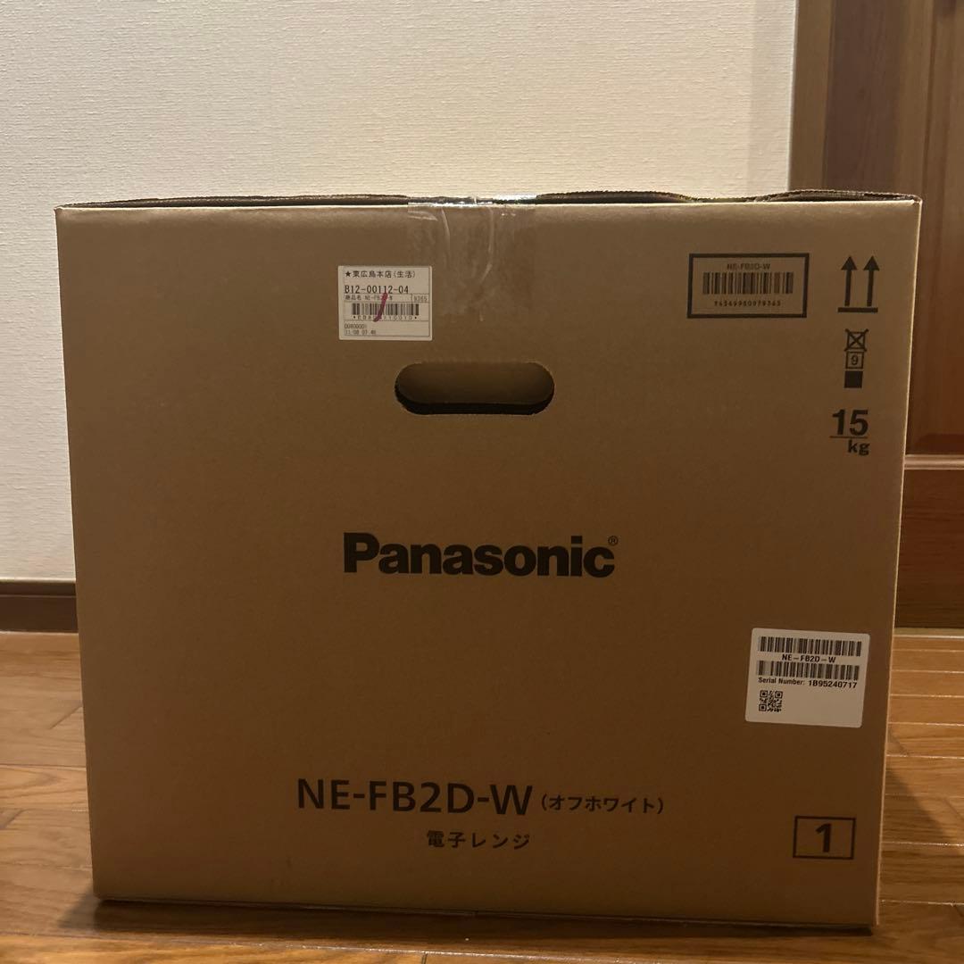 Bistro 電子レンジ NE-FB2D Panasonic